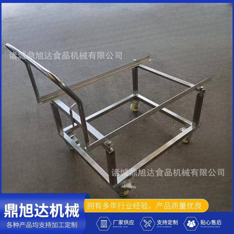 厂家直销高温杀菌锅配件周转车杀菌盘及筐304不锈钢制造品质放心