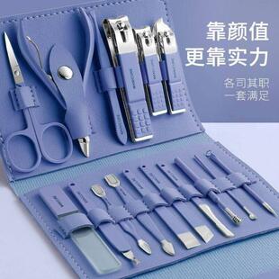 Manicure Clipper Set single large household Nail clippers