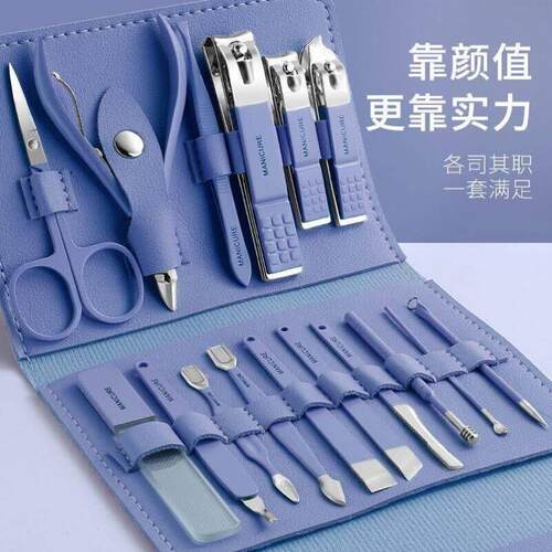 Manicure Clipper Set single large household Nail clippers