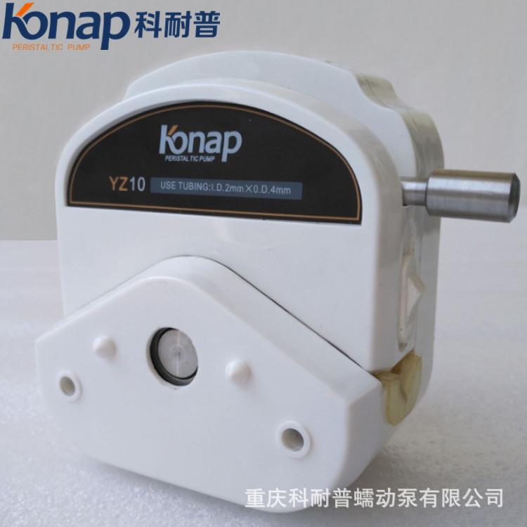 重庆科耐普蠕动泵配件小流量蠕动泵泵头厂家销售