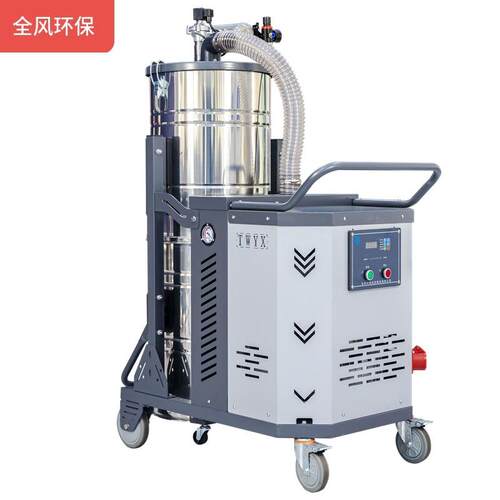 防爆工业吸尘器SH-2200w2.2KW粉尘移动式真空负压除尘设备集尘器