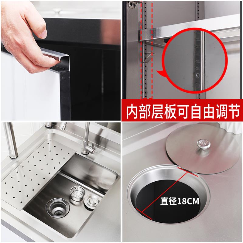 不锈钢厨房橱柜水槽洗菜盆一体柜操作台工作台洗碗池家用商用定做