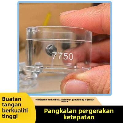 修表工具2824/2671机芯座8200/2000固定座NH35肉座2500机芯夹持座