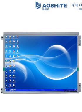 12.1寸800×600工业屏TCG121SVLPAANN-AN20机床设备LCD液晶屏