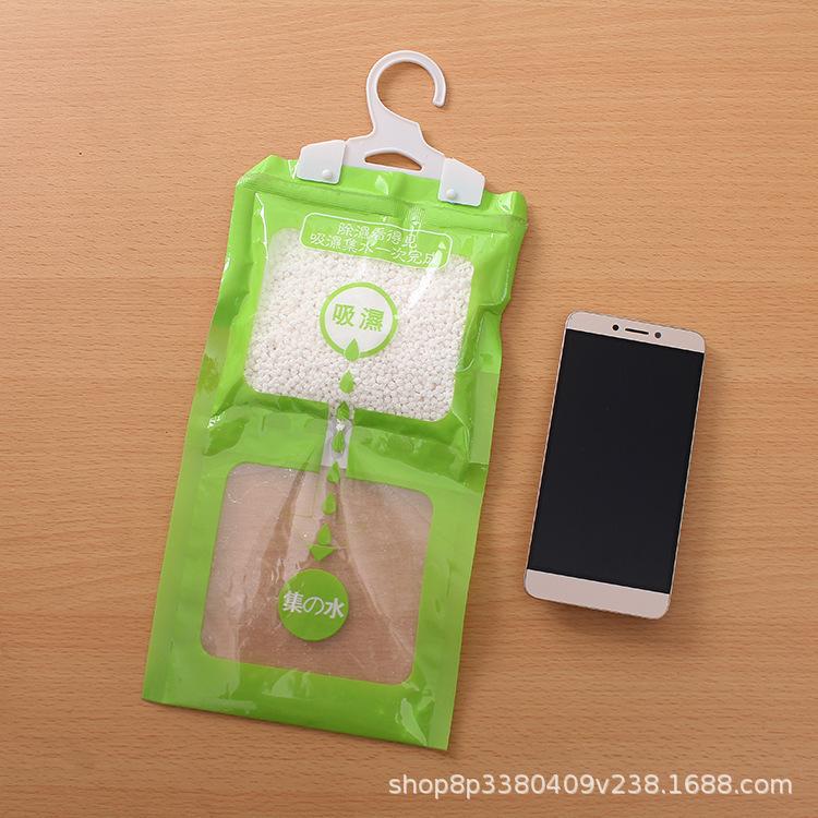 干燥剂衣柜除湿防潮吸湿除湿挂件