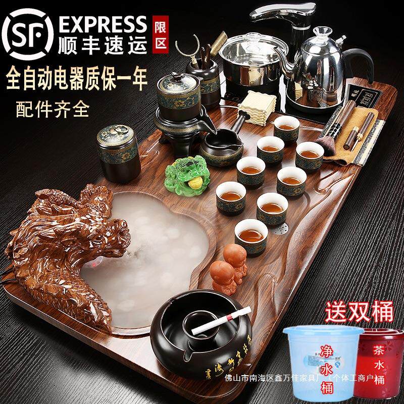 整套茶具套装家用客厅全自动烧水壶一体功夫泡茶台2025新款茶盘