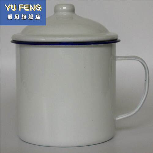 搪瓷茶缸杯杯子带329930盖把缸水白瓷茶杯带塘瓷口缸怀旧老瓷式洋