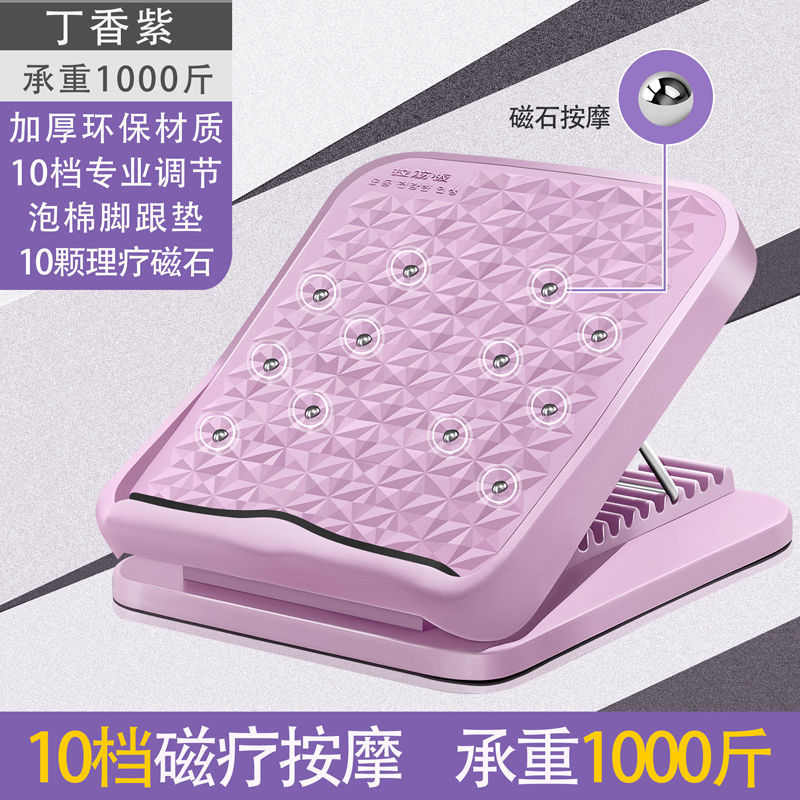 板筋健身器材腿腿拉瘦瘦踏板筋器拉器材瘦小小腿腿拉伸斜家用