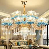 2025新款 欧式 水晶客厅吊灯餐厅卧室轻奢高档大气陶瓷全屋灯具套餐