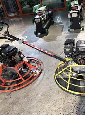 汽油路面抹光机DMRS900内燃式地面抹光机路面内燃式抹子