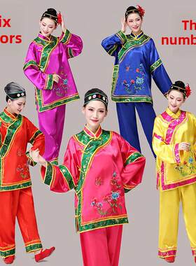 中老年秧歌服装戏服大花轿老婆婆戏剧古装演出服老太太装媒婆套装