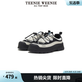 TeenieWeenie小熊春季老爹鞋轻户外运动鞋包鞋头式女鞋