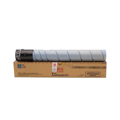 原装 AURORA/震旦ADT-307K 黑色粉盒 ADC307 ADC367 墨粉 碳粉盒
