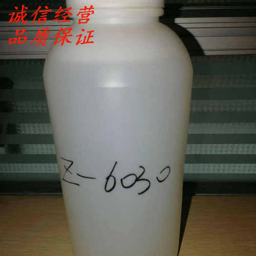 材料pc附着力有机玻璃促进剂6030
