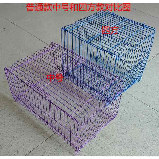 仓鼠笼铁丝笼鸟笼子便携式小号养殖笼鸽子家