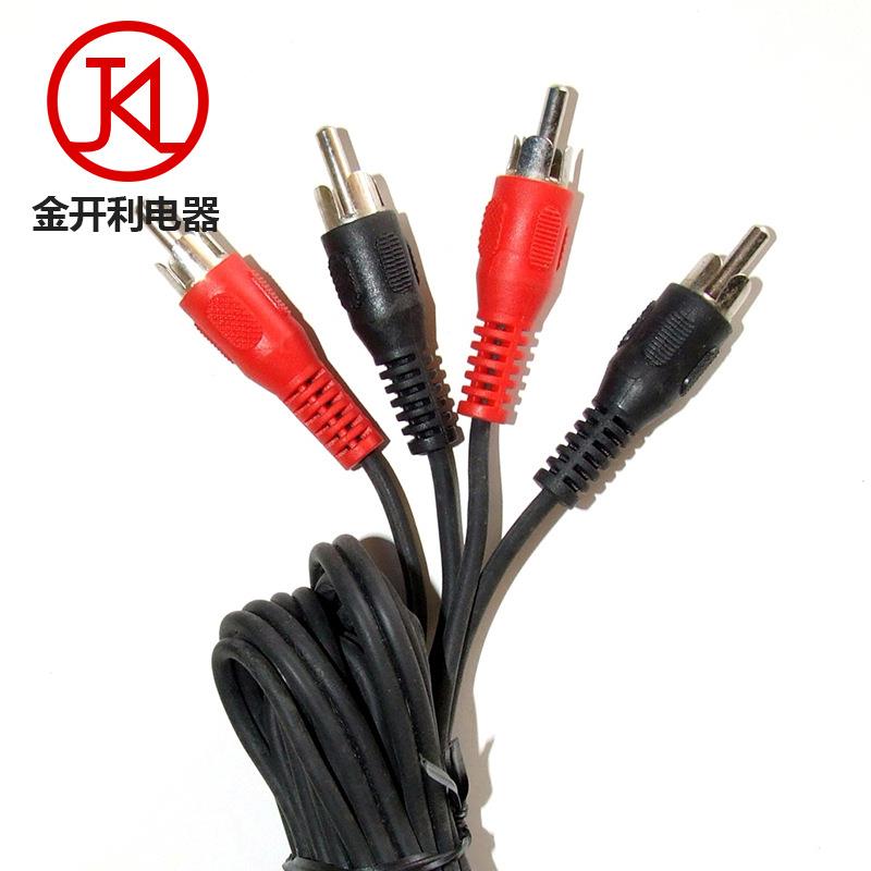 8芯连接器螺丝压线M12公母接头安防监控尾线