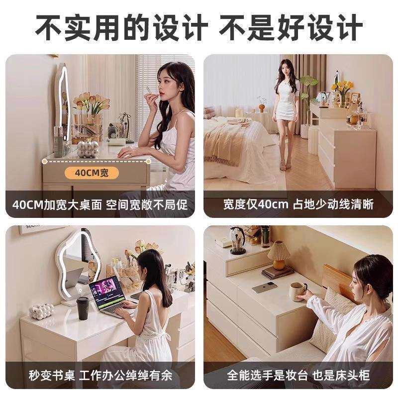 梳妆台卧室化妆桌斗柜一体轻奢书柜简易学习桌家用收纳柜子储物柜
