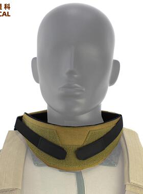 战术背心通用护领护脖护颈兼容6094 JPC FCSK CPC等战术背心