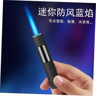 lighter press inflation windproof impact Double direct sided