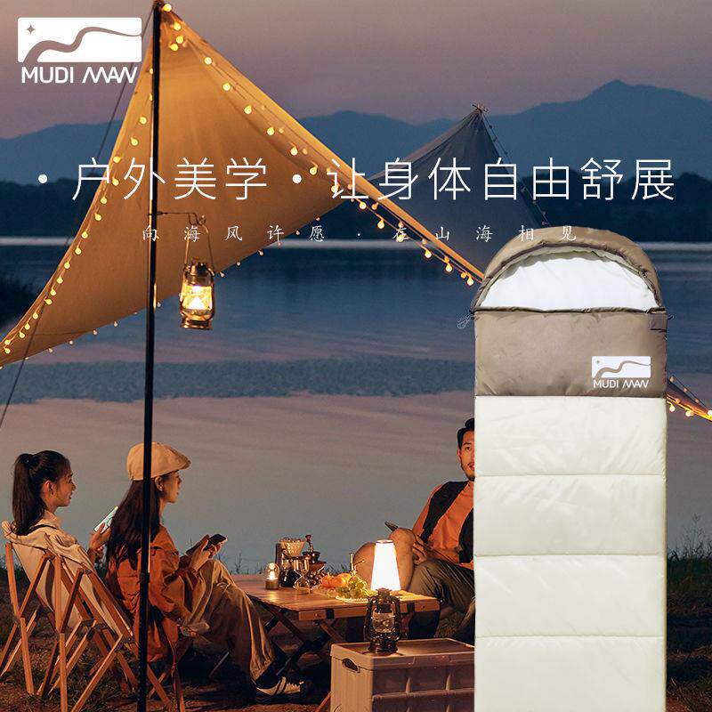 XpT户外露营单人睡袋便携式睡袋夏季薄款成人信封式睡袋超轻薄双