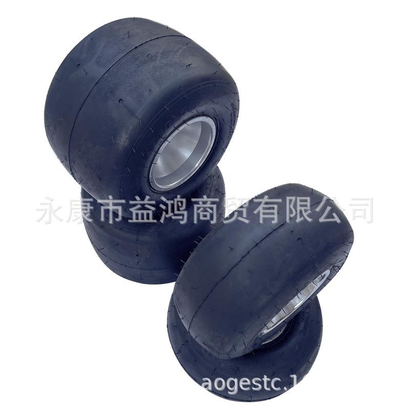 漂移四轮三轮卡丁车配件10X4.50-5 11X7.10-5寸轮胎铝轮毂滑胎