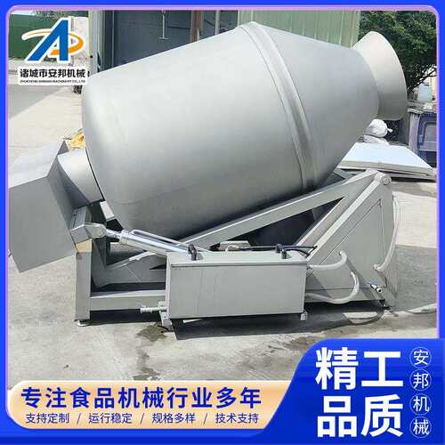 新一代五花肉液压真空滚揉机小型牛肉滚揉机多功能猪肉滚揉机