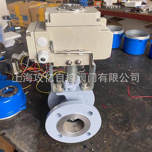 QV947H-16C DN300电动V型球阀智能调节型 4-20MA控制