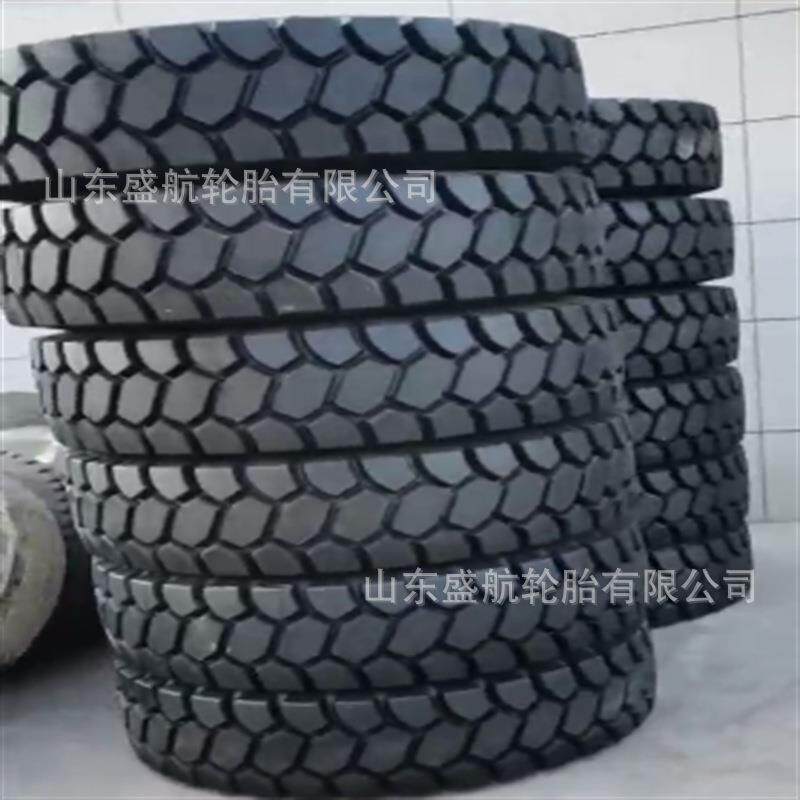 矿用宽体自卸车工程机械轮胎14.00R25全钢丝真空耐磨轮胎1400R25