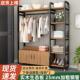实木衣帽架落地卧室挂衣架轻奢多功能置物架简易家用立式 收纳衣柜