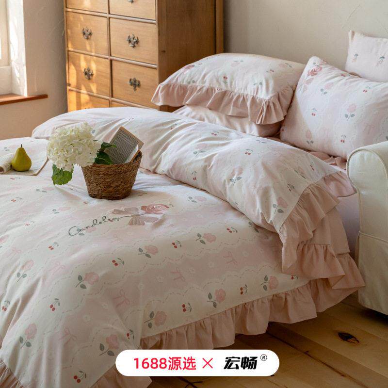 少女心全棉长绒棉四件套浪漫花卉印花纯棉被套四季款1.8m床上用品