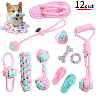 1PCS Pet Dog Toy Chew Toys for Small Dogs Large Dogs Dog To