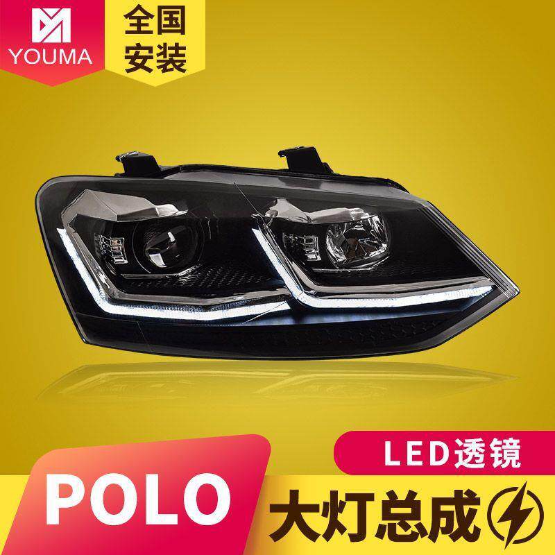 专用于大众波罗POLO大灯总成改装新款LED透镜日行灯流水转向灯