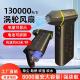 15万转高速涡轮无刷马达手持暴力涡轮户外小风扇超强涵道涡轮通风
