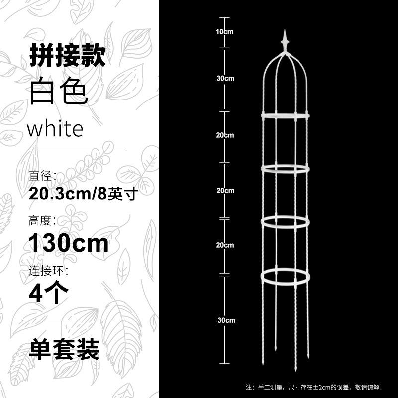 亚马逊跨境拼接mm园艺用品套装