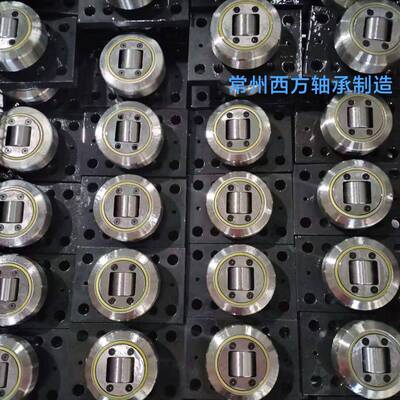 复合滚轮轴承 4.053 4.054 4.055 4.056 4.058 4.061 4.062 4.063