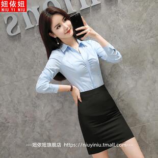 女长袖 气质工作服白色衬衣OL工装 韩版 2025新款 上衣 职业装 V领衬衫