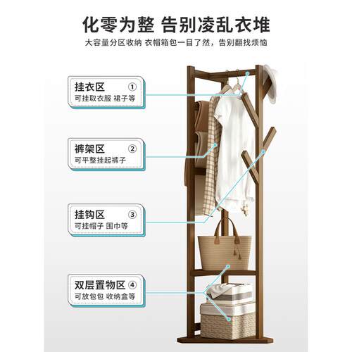 A10L不占卧空间用室落家地转角小衣帽F777H887架室内墙简易角挂衣