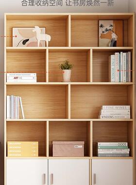 简易书架落地置物架多家用客靠墙收架纳WMI办公室储物厅柜现代层