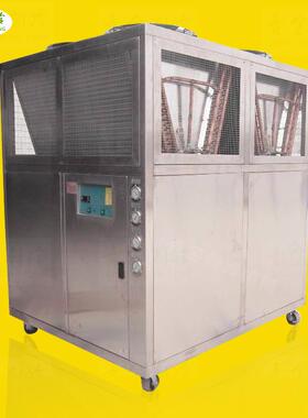 制药厂用不锈钢外壳风冷式冷水机QX-20A-B大功率速冷式冰水机厂家