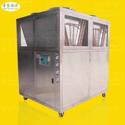 制药厂用不锈钢外壳风冷式冷水机QX-20A-B大功率速冷式冰水机厂家