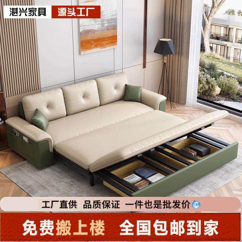 沙发床科技布伸缩折叠两用现代简约轻奢单双人多功能小户型储物床