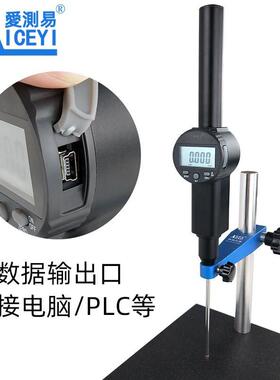 数显度计237电高分表辨率高子百分千分表大理石高度规高度尺