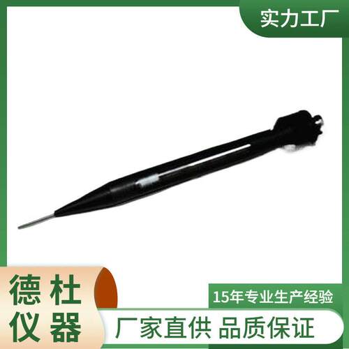 供应食用油酸价快速检测仪GDYQ-110SF