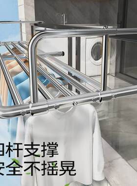 阳台折叠晾衣架飘窗户外晾衣杆收缩收纳防盗窗晒鞋架晾晒神器