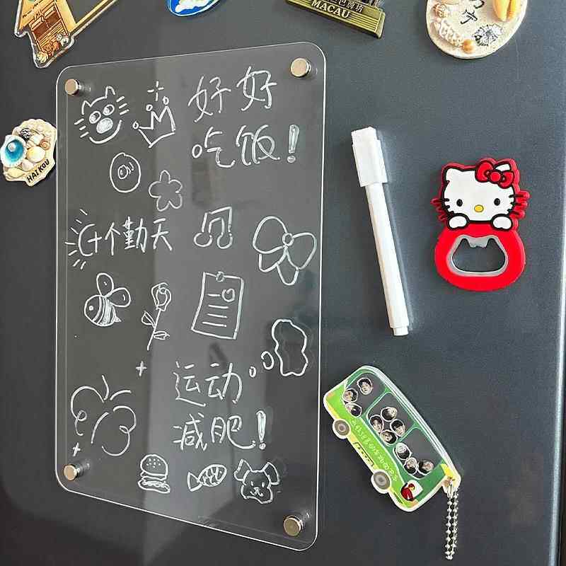【家居好物】展示板冰箱贴磁贴定制留言板透明亚克力磁吸备忘可擦