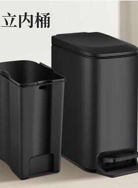 6FSE踏L音缓降夹缝脚小号垃圾桶家用卧静室办室卫生间收公纳桶