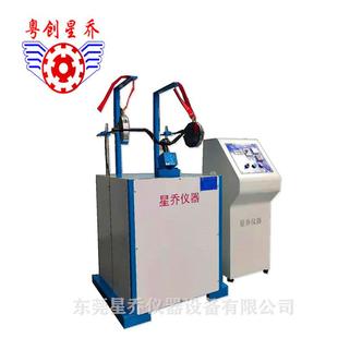 2008自行车试验机厂 QB1881 GB17761 1999自行车把立管振动试验机