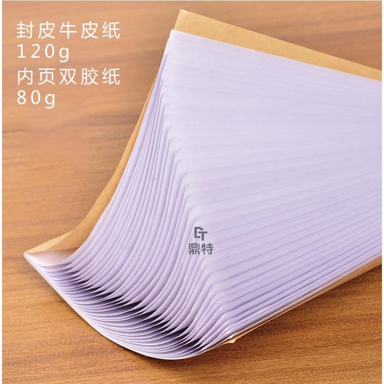 体温检查记录表温度表记录员工复工安全生产门岗体温记录登记册簿