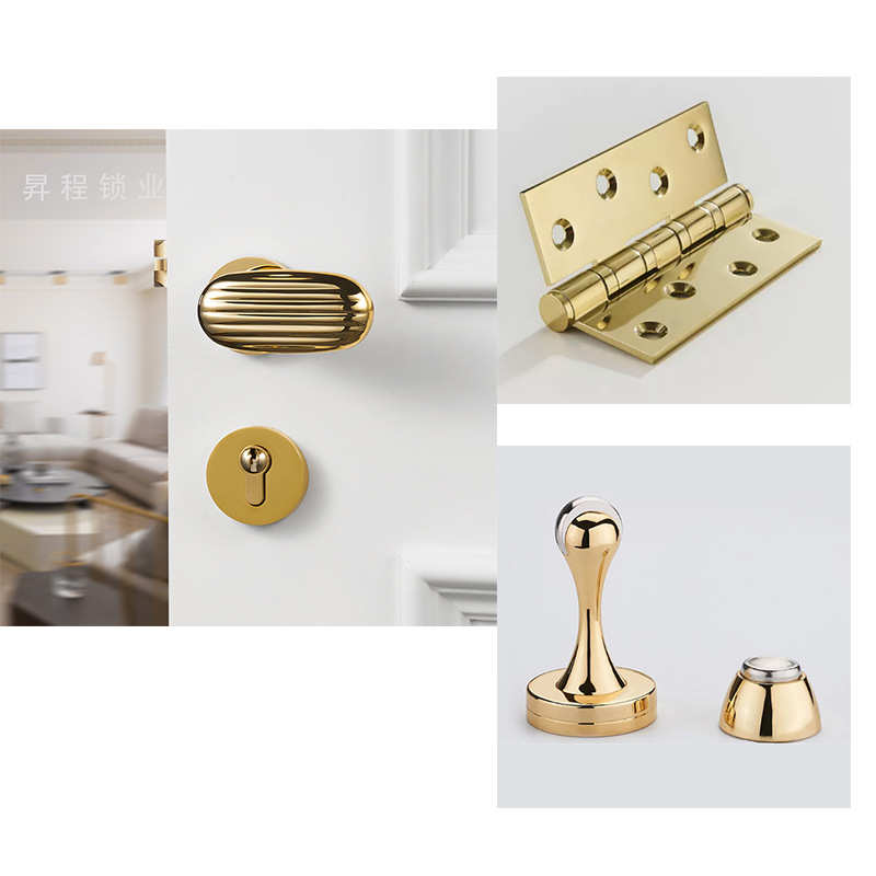 房门贝壳门把手北欧静音直供卧室磁奢轻内实木法式吸厂家门锁金色