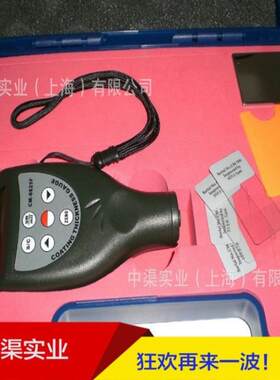 CM8825F涂层测厚仪 一体式汽车钢铁表面油漆镀锌层膜厚仪